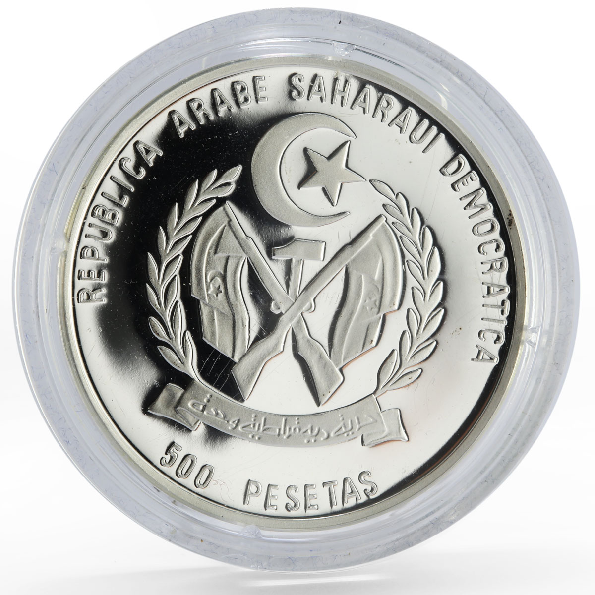 Sahrawi 500 pesetas Prehistoric Animals Camarasaurus silver coin 1994
