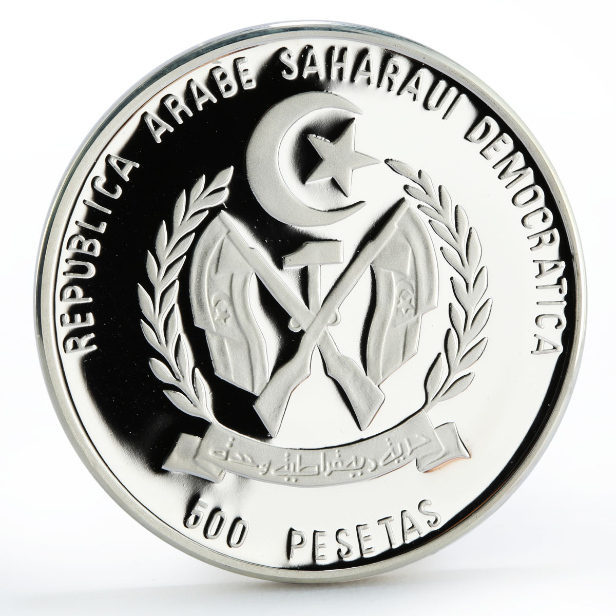 Sahrawi 500 pesetas Prehistoric Animals Tyrannosaurus silver coin 1993