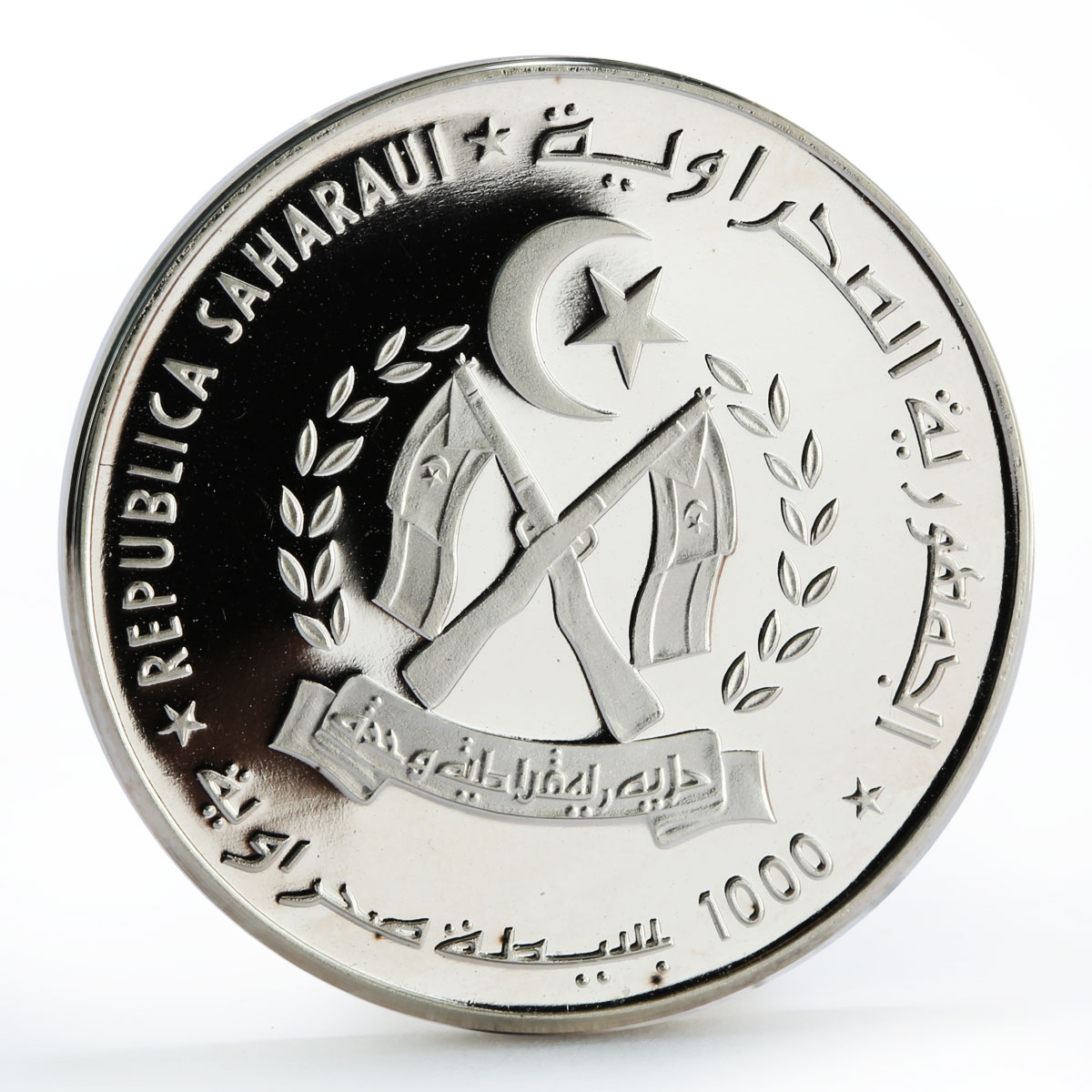 Sahrawi 1000 pesetas Millennium proof silver coin 2000