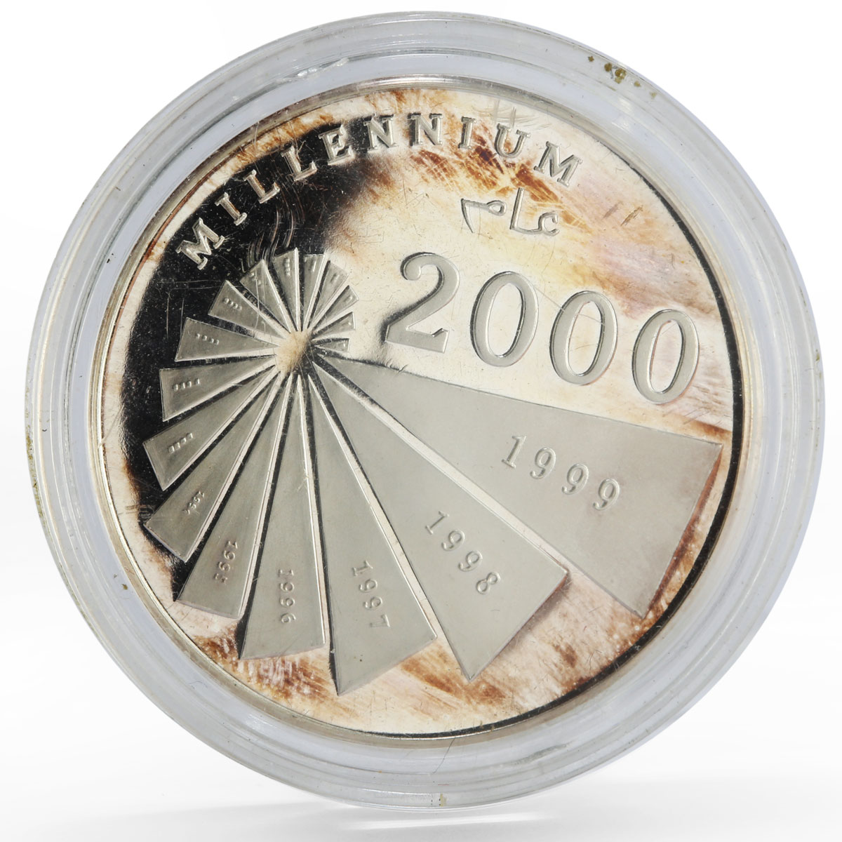 Sahrawi 1000 pesetas Millennium proof silver coin 2000
