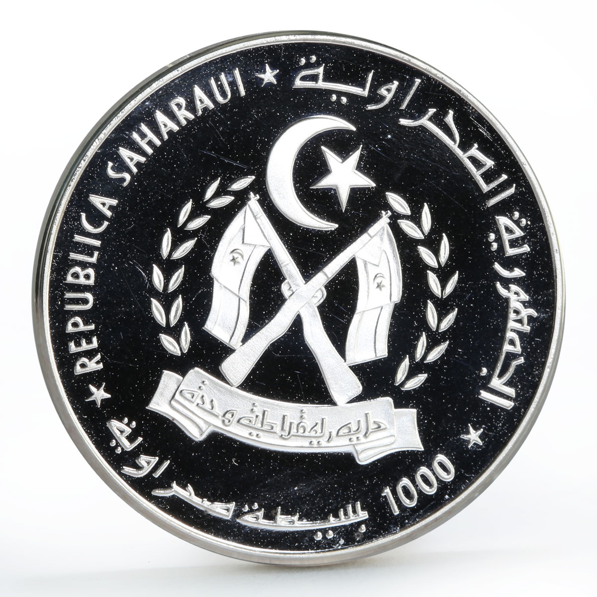 Sahrawi 1000 pesetas Millennium proof silver coin 2000