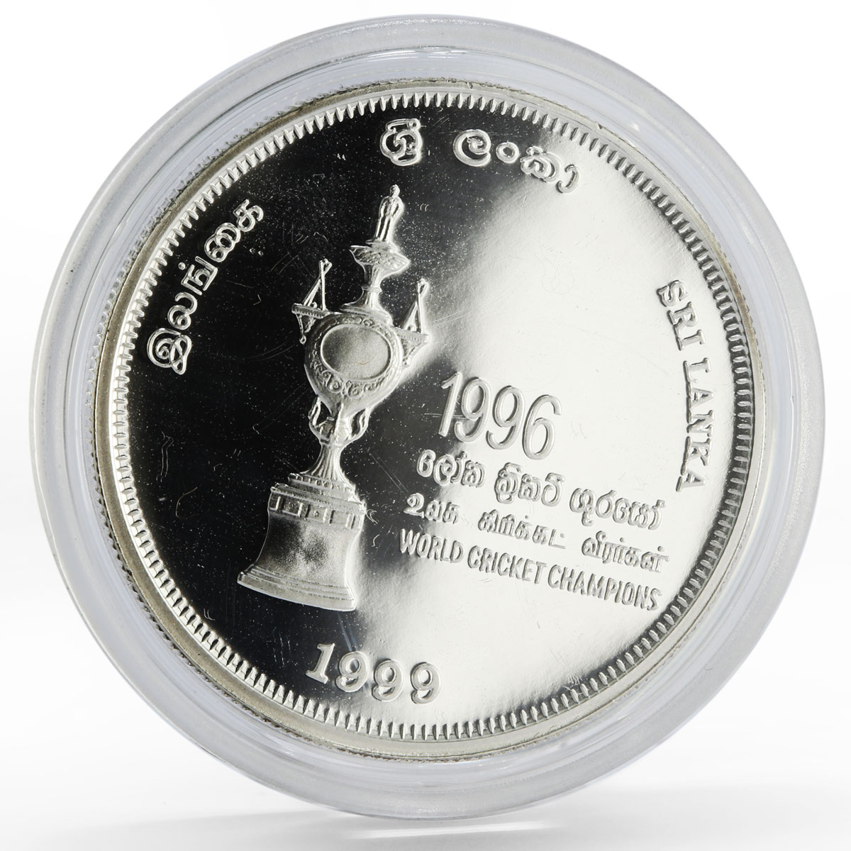 Sri Lanka 1000 rupees Cricket World Cup Two Players proof silver coinoin 1999