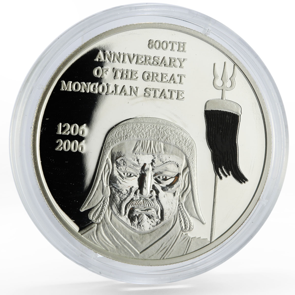 Mongolia 500 togrog 800th Anniversary of Great Mongol Empire silver coin 2006