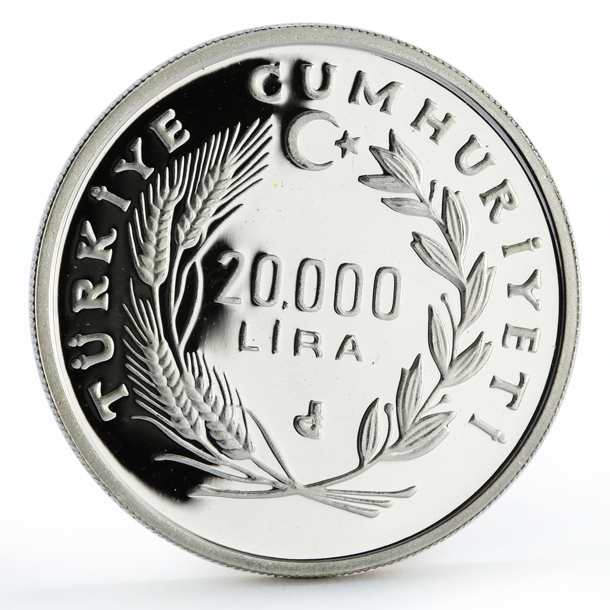 Turkey 20000 lira Teacher's Day Knowledge School proof silver coin 1989