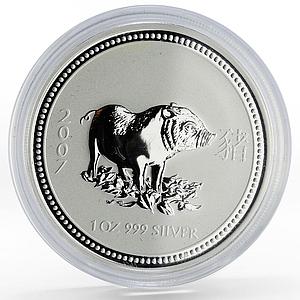 Australia 1 dollar Lunar Calendar series I Year of the Pig silver coin 2007