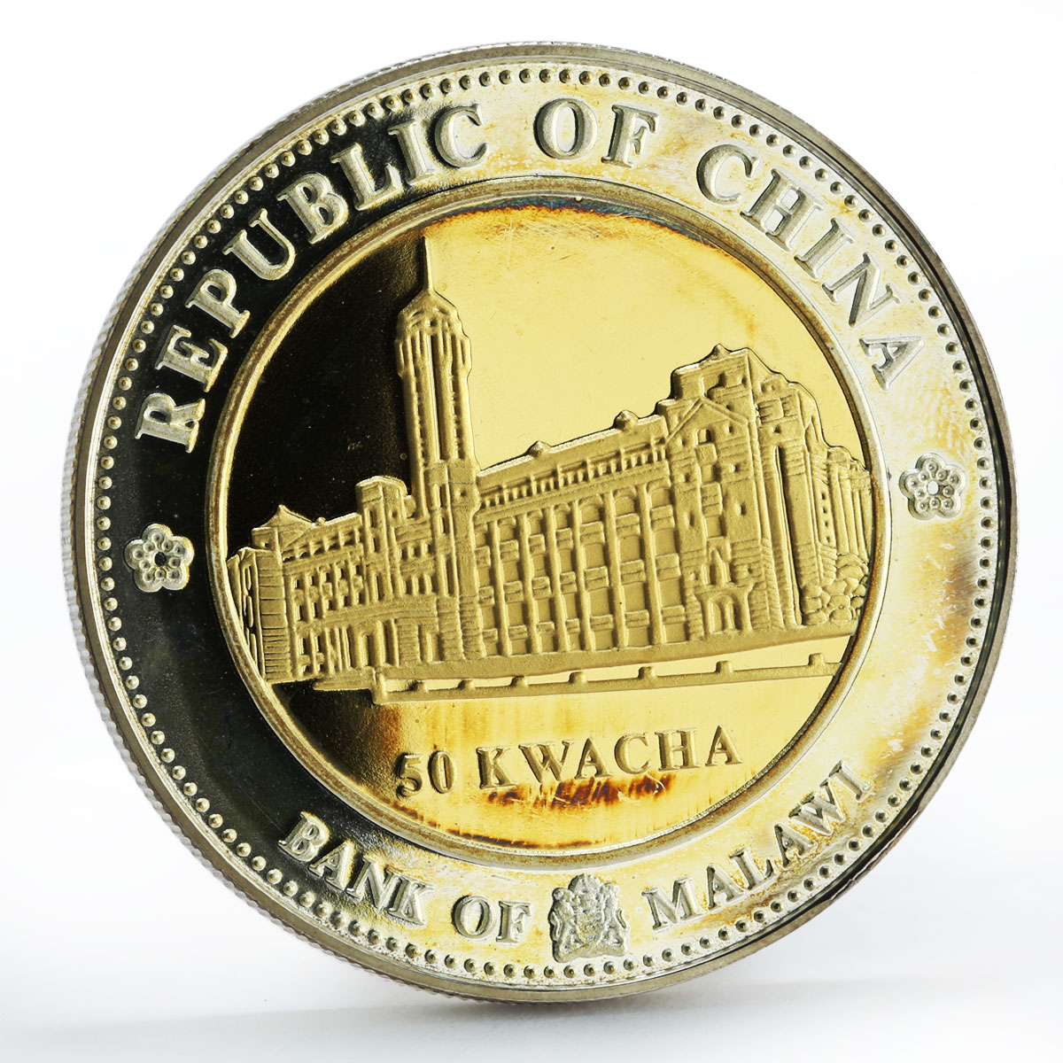 Malawi 50 kwacha Inauguration of the 11th President gilded bronze coin 2004