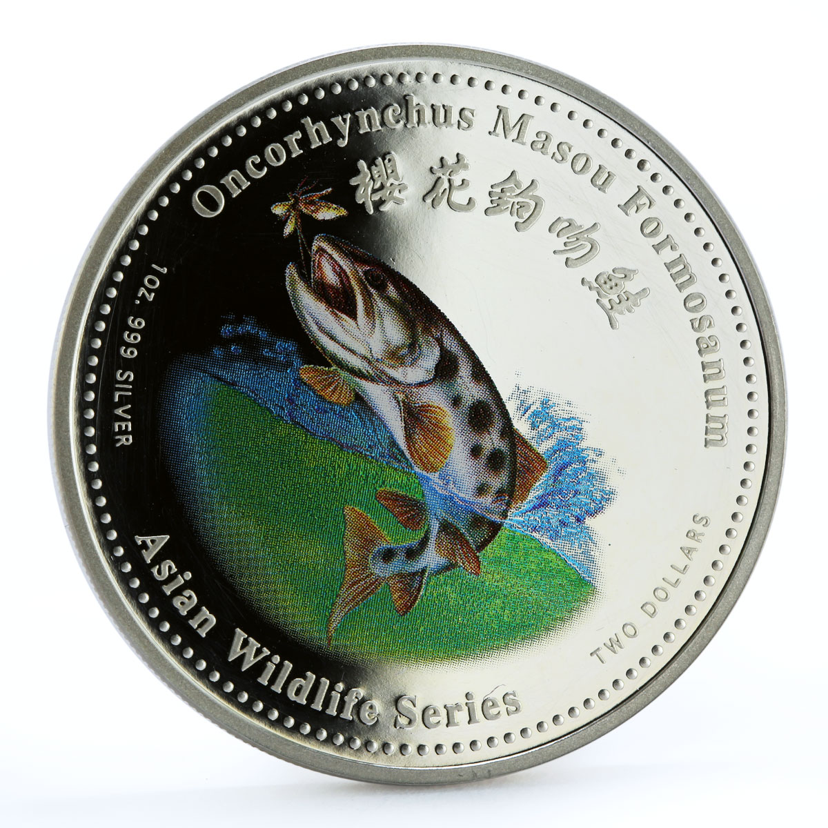 Cook Islands 2 dollars Marine Life Taiwanian Fish colored silver coin 2002