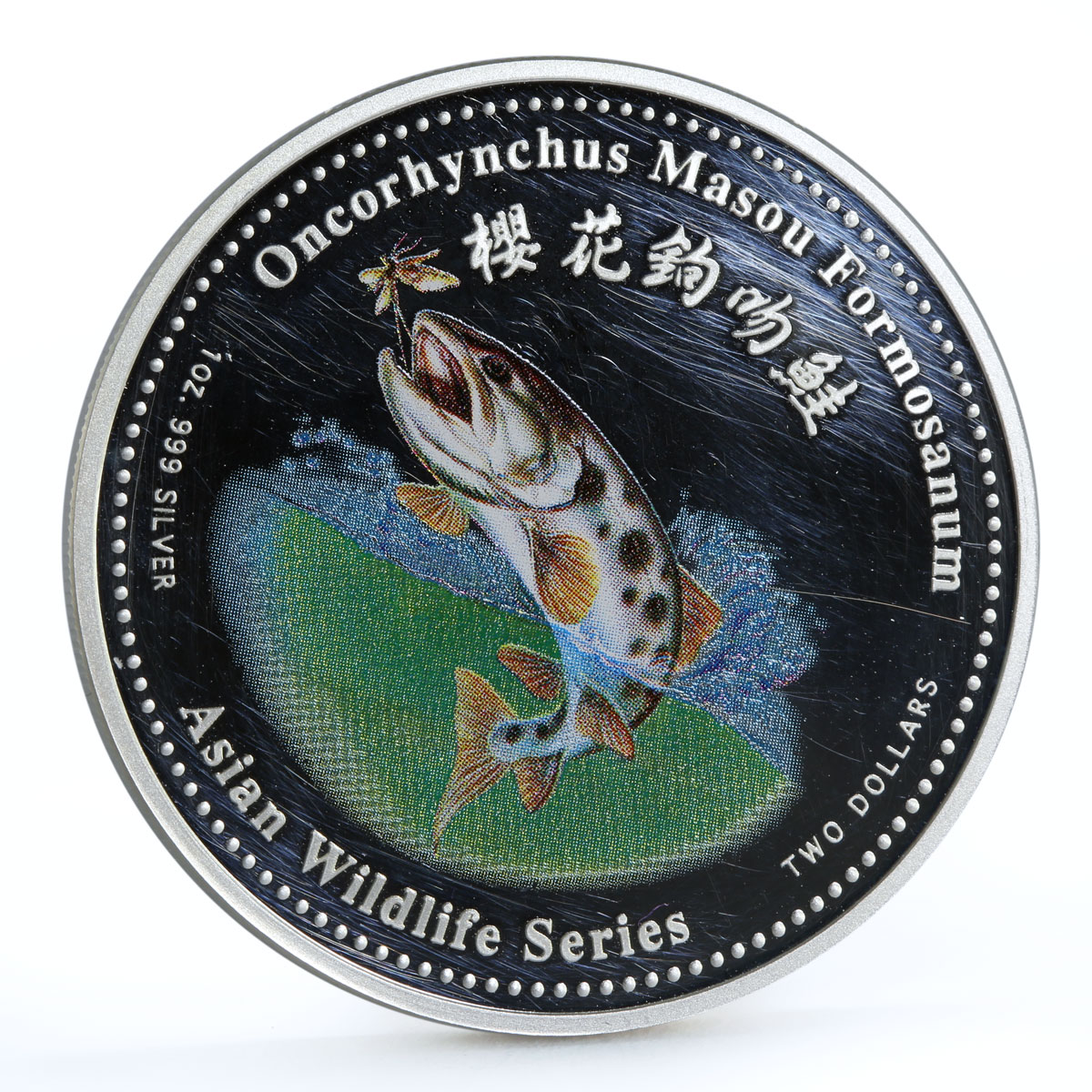 Cook Islands 2 dollars Marine Life Taiwanian Fish colored silver coin 2002