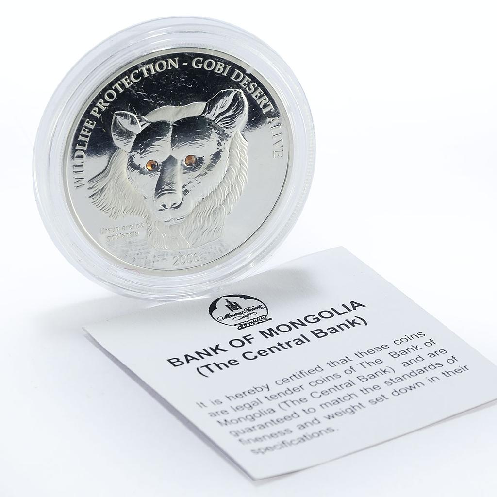 Mongolia 500 togrog Wildlife Protection series Gobi Bear proof silver coin 2006