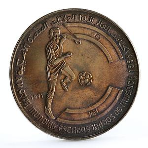 Saharawi 500 pesetas Football World Cup in USA silver coin 1991
