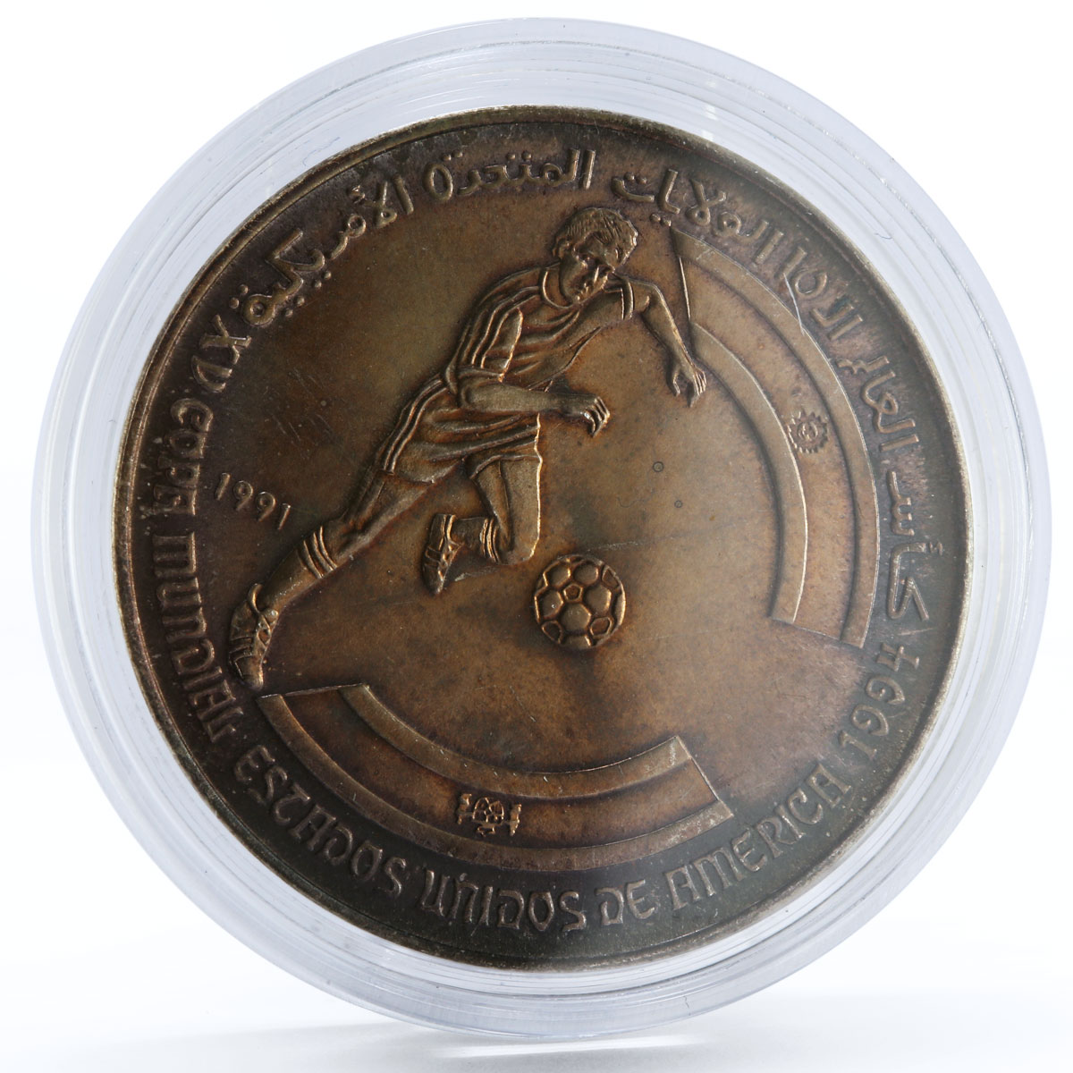 Sahrawi 500 pesetas Football World Cup in the USA silver coin 1991