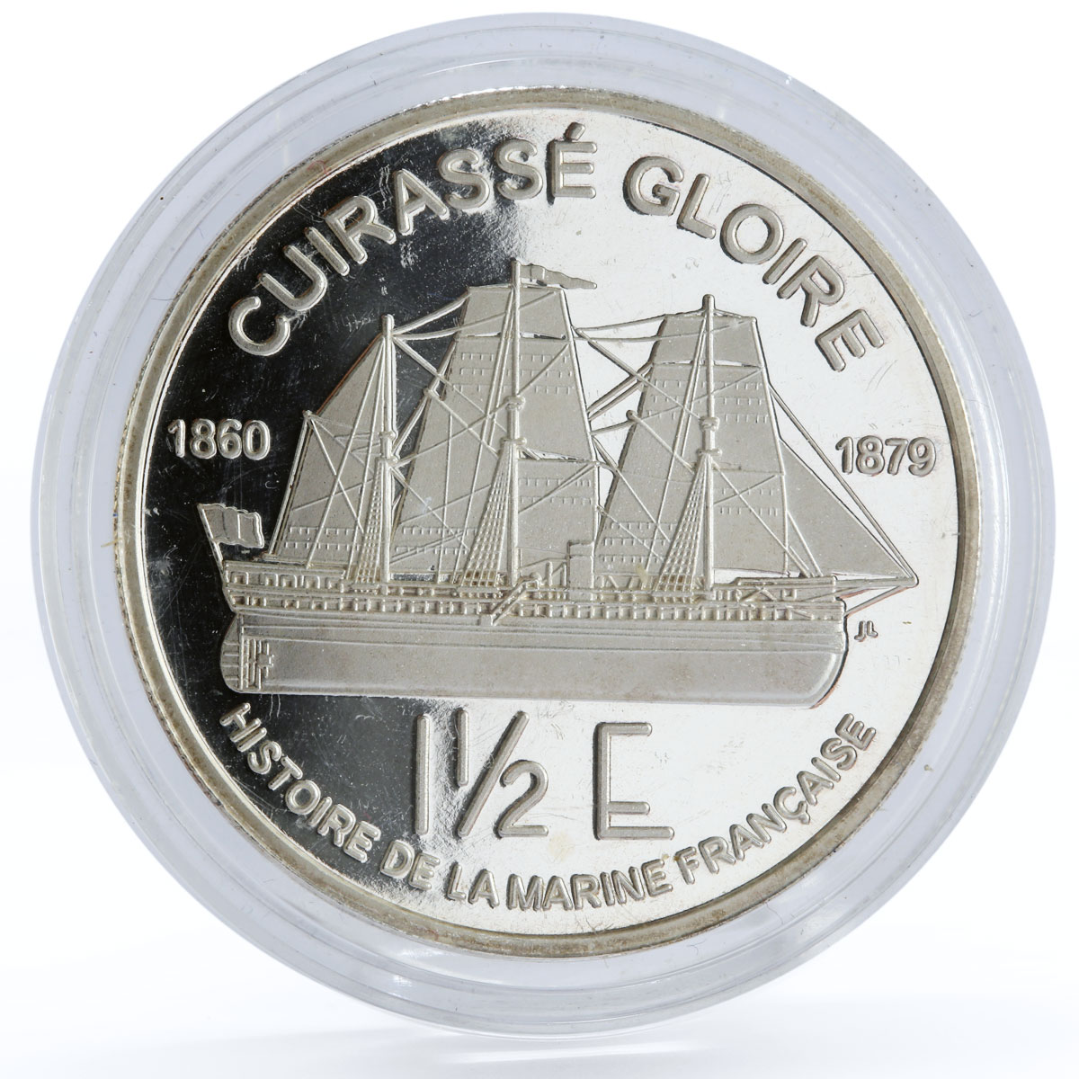 France 1 1/2 euro Cuirasse Gloire Ship Clipper silver proof coin 2004