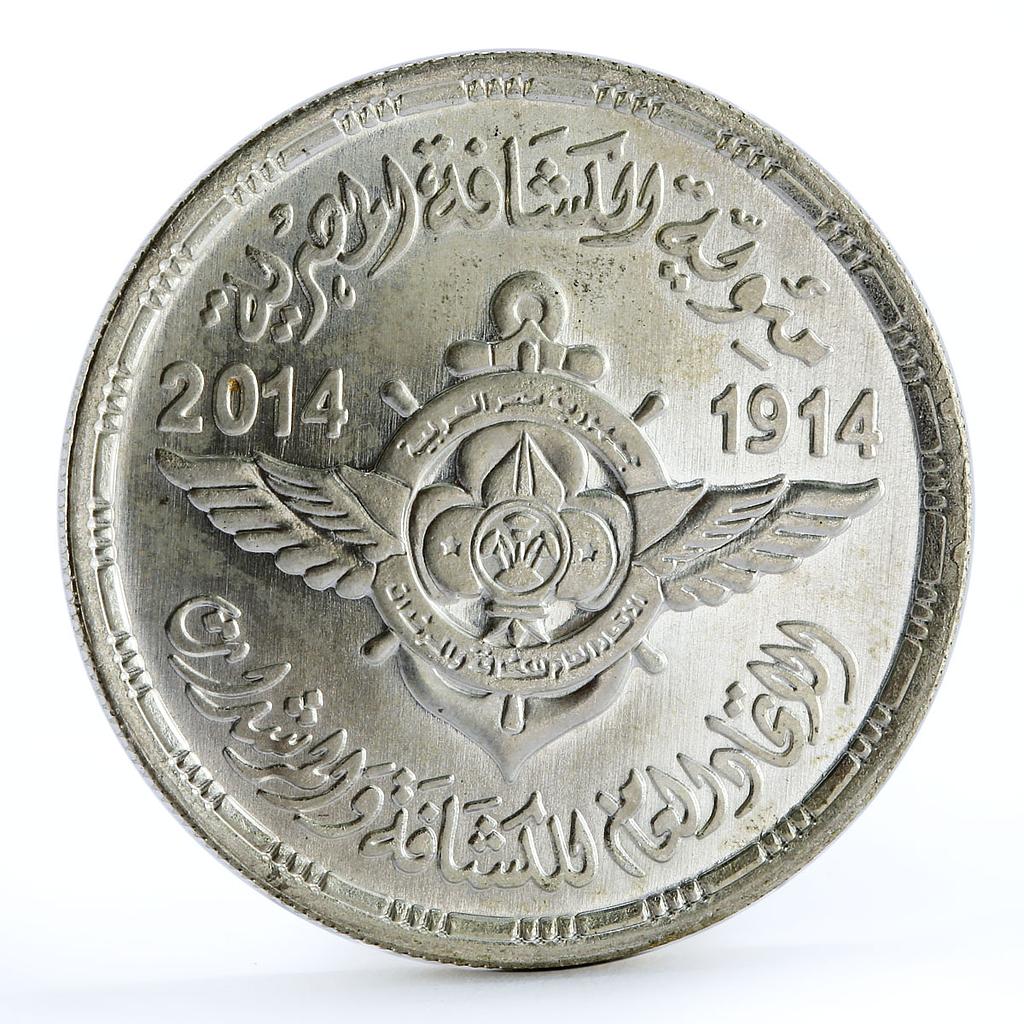 Egypt 100 pounds 100th Anniversary of Scout Movement silver coin 2014