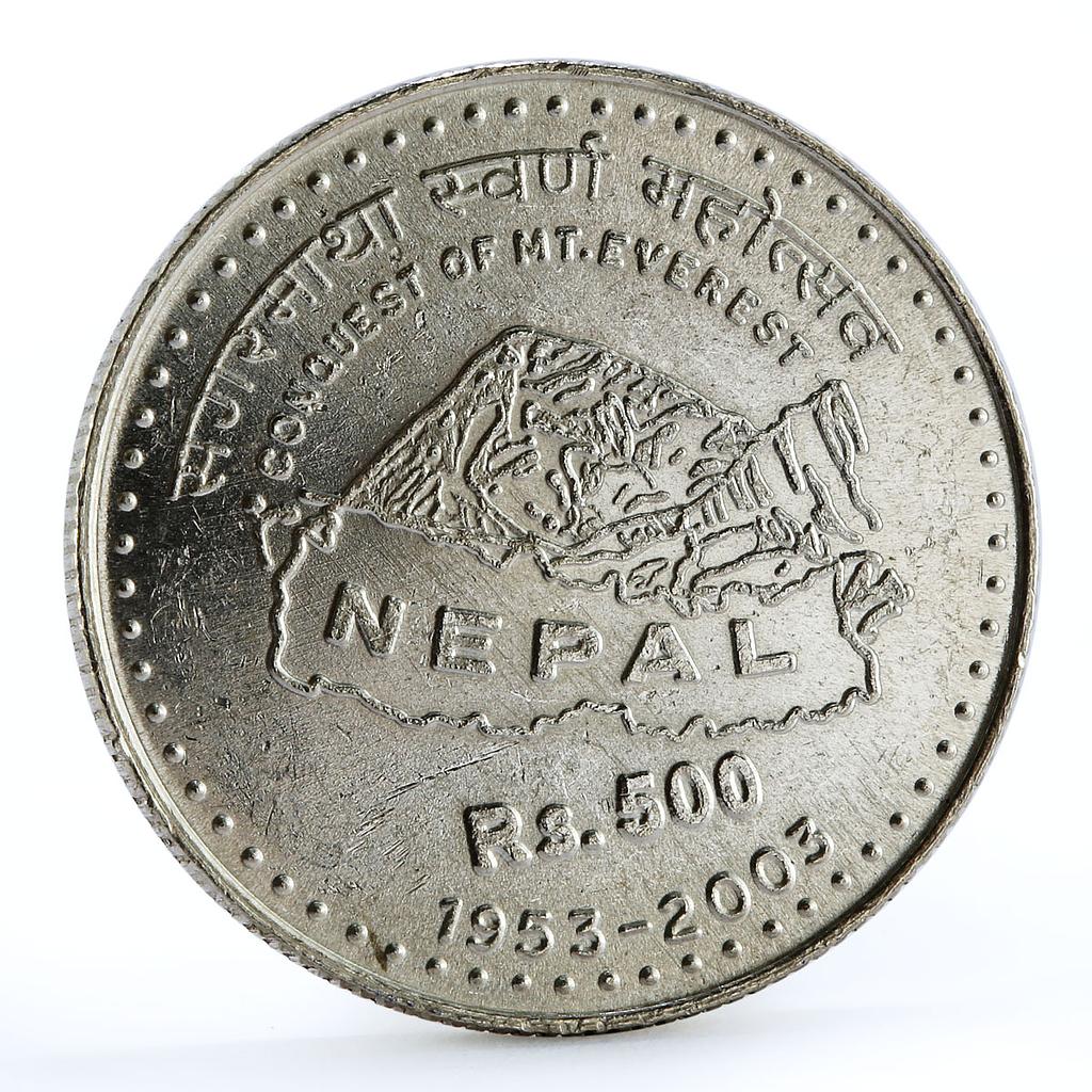 Nepal 500 rupees 50th Anniversary of Conquest of Everest silver coin 2003