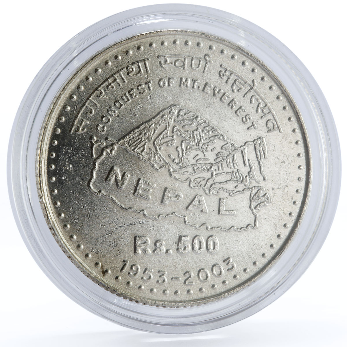 Nepal 500 rupees 50th Anniversary of the Conquest of Everest silver coin 2003