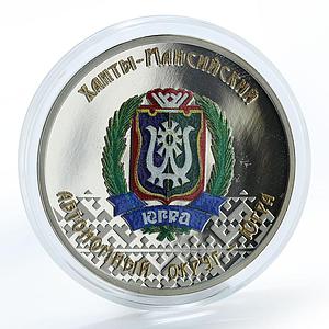 Niue 1 dollar Khanty-Mansiyski Autonomous Area - Yugra proof nickel coin 2015