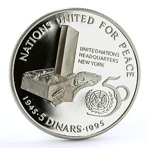 Bahrain 5 dinars 50th Anniversary of United Nations proof silver coin 1995