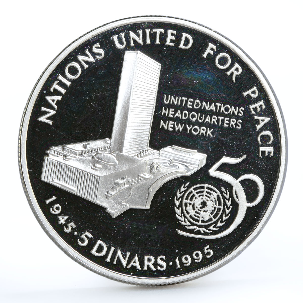 Bahrain 5 dinars 50th Anniversary of United Nations proof silver coin 1995