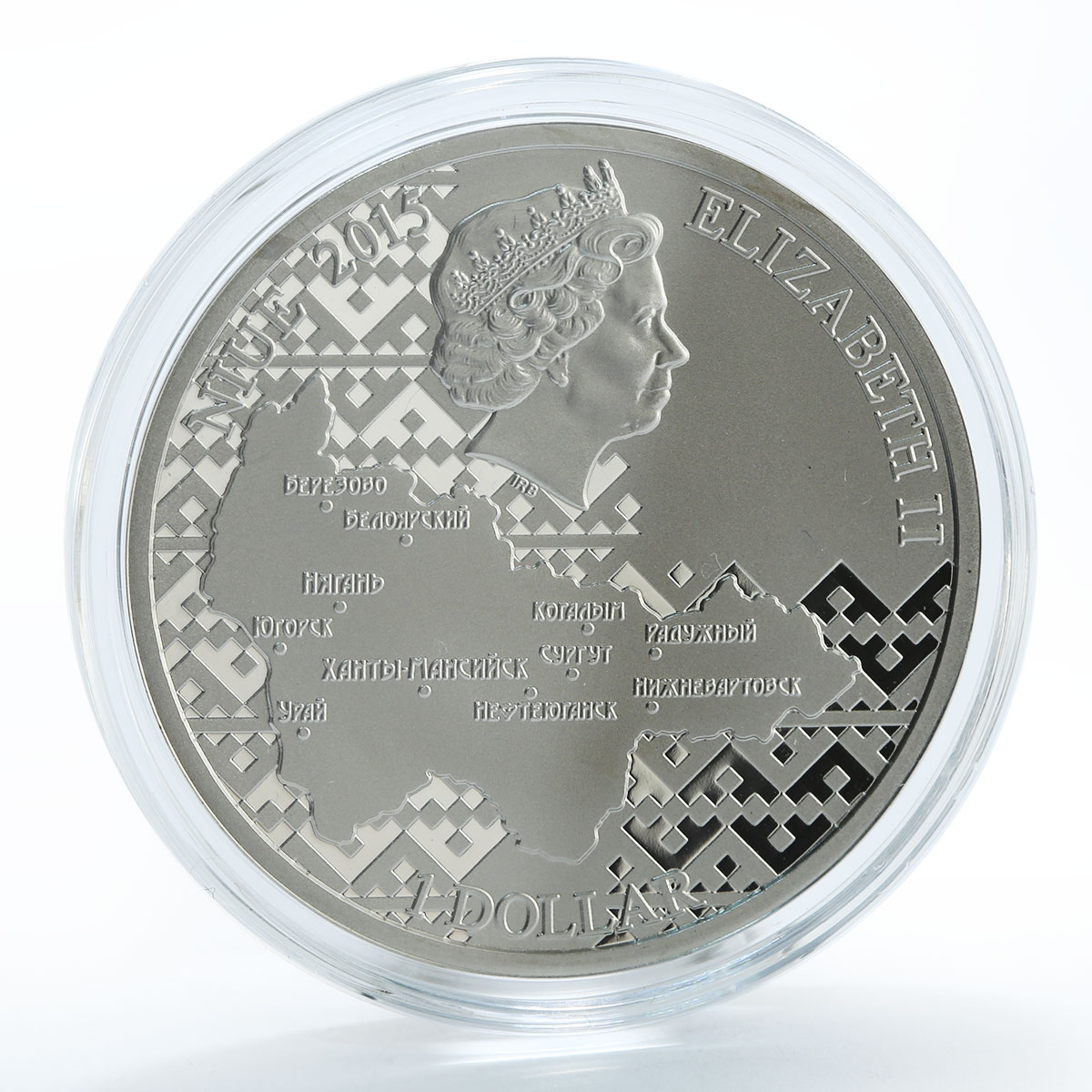 Niue 1 dollar Khanty-Mansiyski Autonomous Area - Yugra proof nickel coin 2015