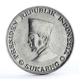 Indonesia Irian Barat 5 sen President Sukarno Al coin 1962
