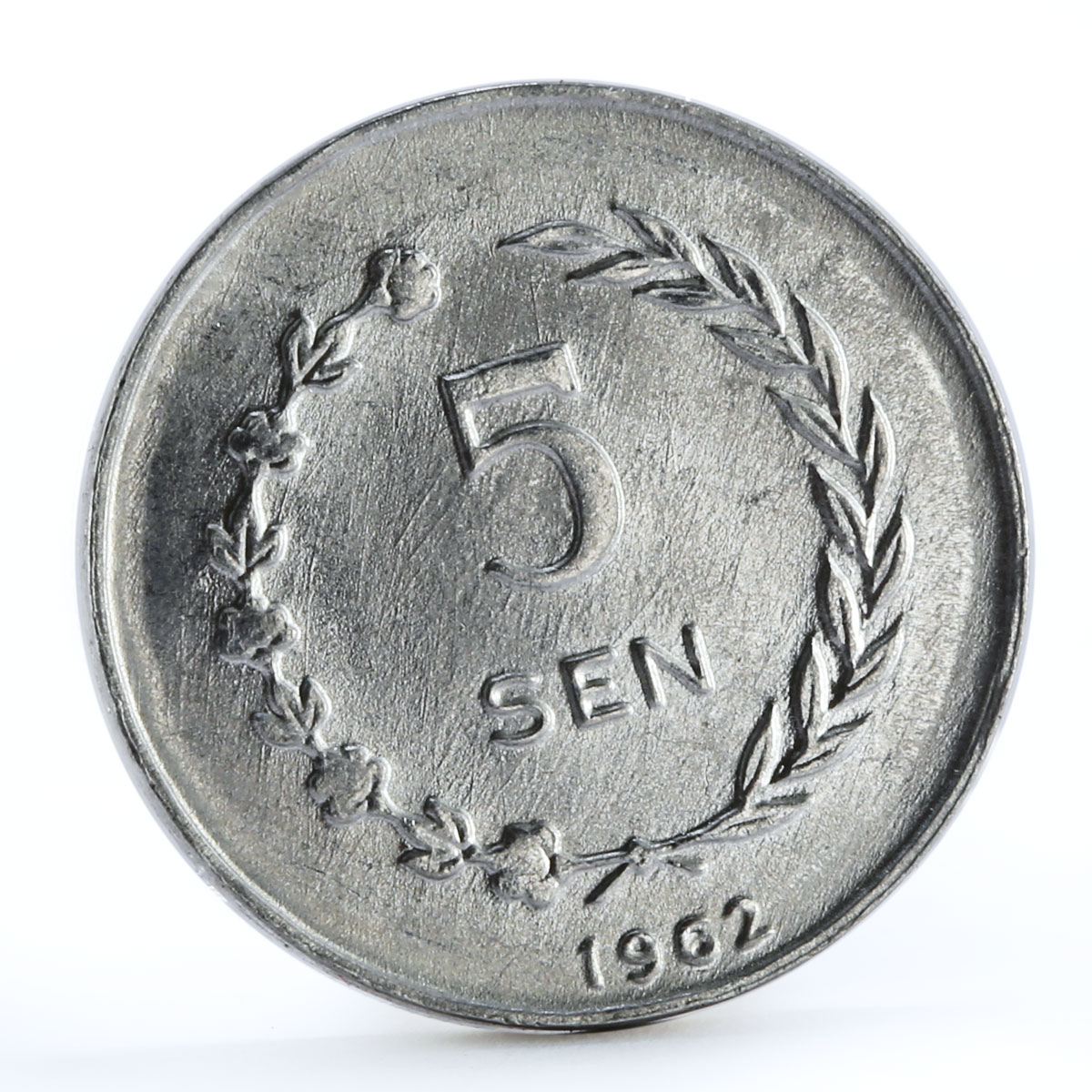 Indonesia Irian Barat 5 sen President Sukarno Al coin 1962