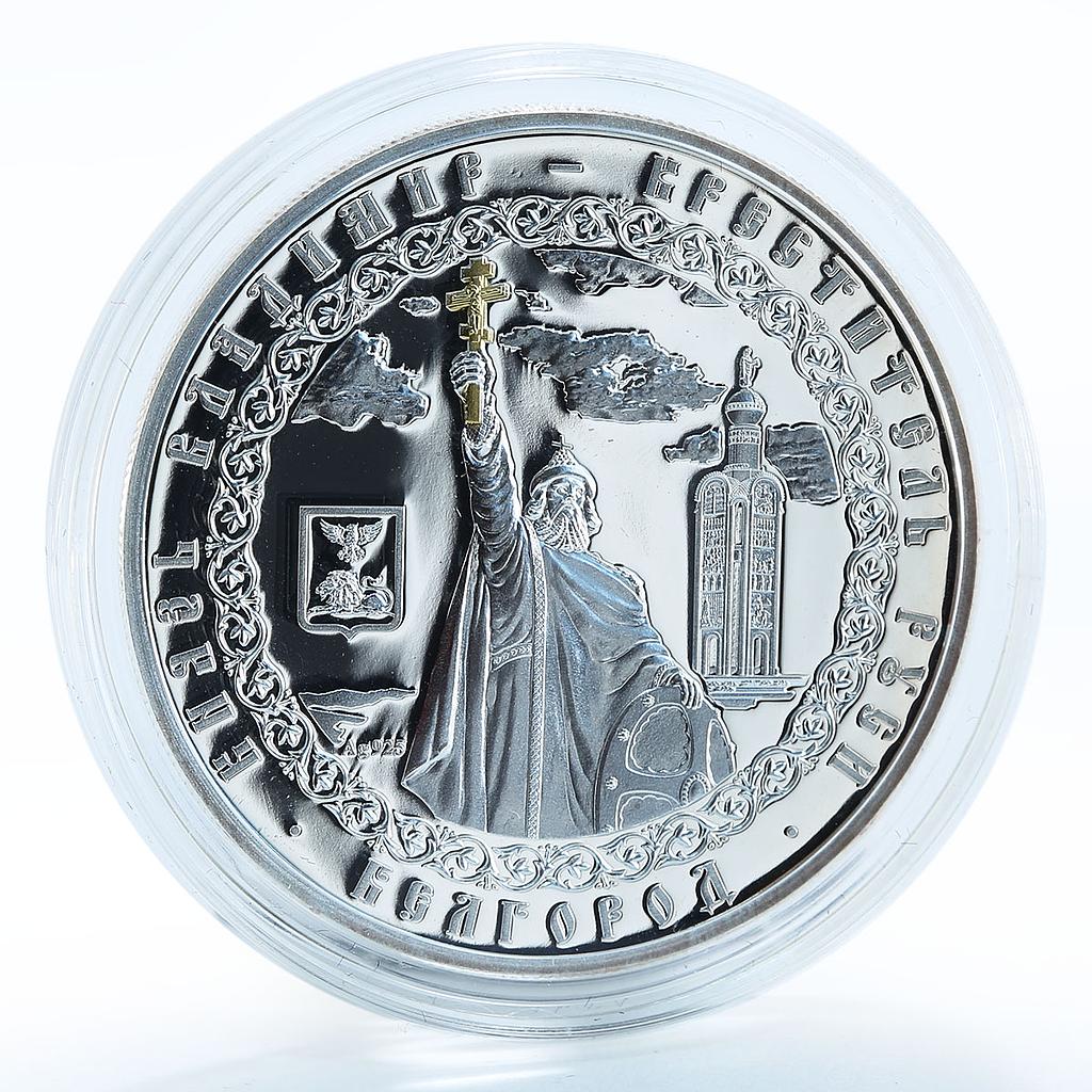 Niue 1 dollar Russian City Belgorod Volodymyr Great Kyivska Rus silver coin 2011