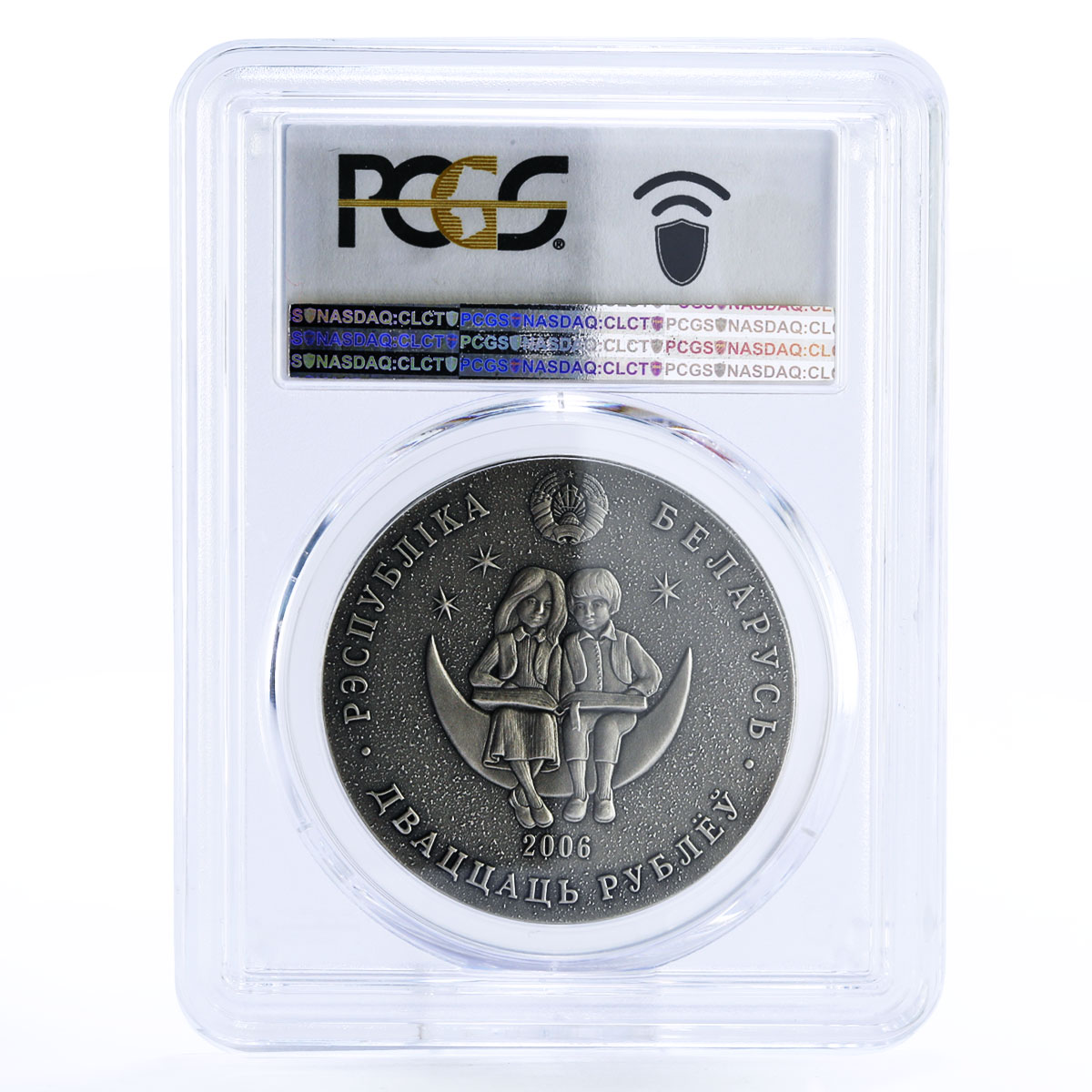 Belarus 20 rubles Fairy Tales Twelve Months Children MS70 PCGS silver coin 2006