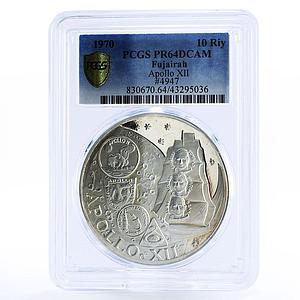 Fujairah 10 riyals Apollo XII Moon Landing Program PR64 PCGS silver coin 1970