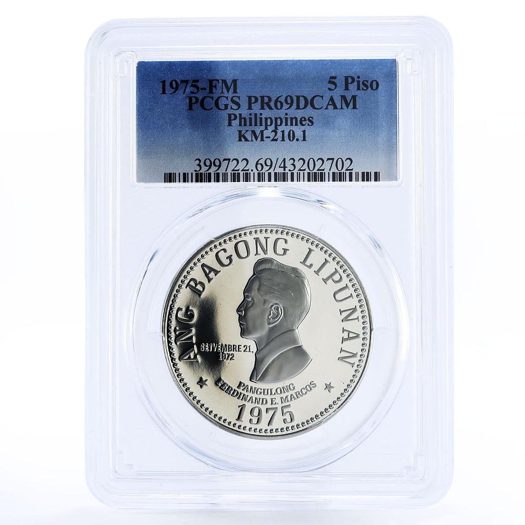 Philippines 5 piso Ferdinand Marcos PR69 PCGS nickel coin 1975