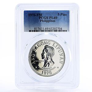 Philippines 5 piso Ferdinand E Marcos PL69 PCGS nickel coin 1976