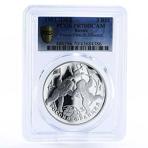 Russia 3 rubles Russo-French Space Alliance Spacemans PR70 PCGS silver coin 1993