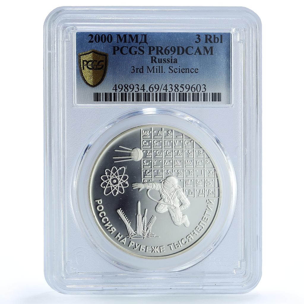 Russia 3 rubles Millennium of Science Atom Satellite PR69 PCGS silver coin 2000 Russia 3 rubles Millennium of Science Atom Satellite PR69 PCGS silver coin 2000