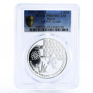 Russia 3 rubles Millennium of Science Atom Satellite PR69 PCGS silver coin 2000