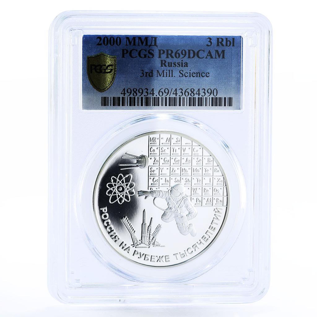 Russia 3 rubles Millennium of Science Atom Satellite PR69 PCGS silver coin 2000