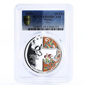 Macau 20 patacas Lunar Calendar series Year of Ox PR69 PCGS silver coin 2009