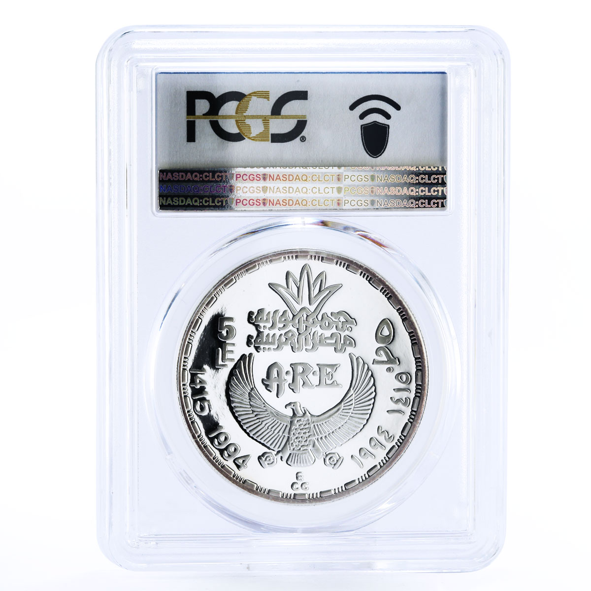 Egypt 5 pounds Ancient Religion The God Khnum PR69 PCGS silver coin 1994