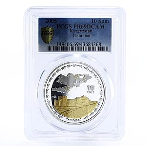 Kyrgyzstan 10 som Great Silk Road Tashrabat Trade Way PR69 PCGS silver coin 2005