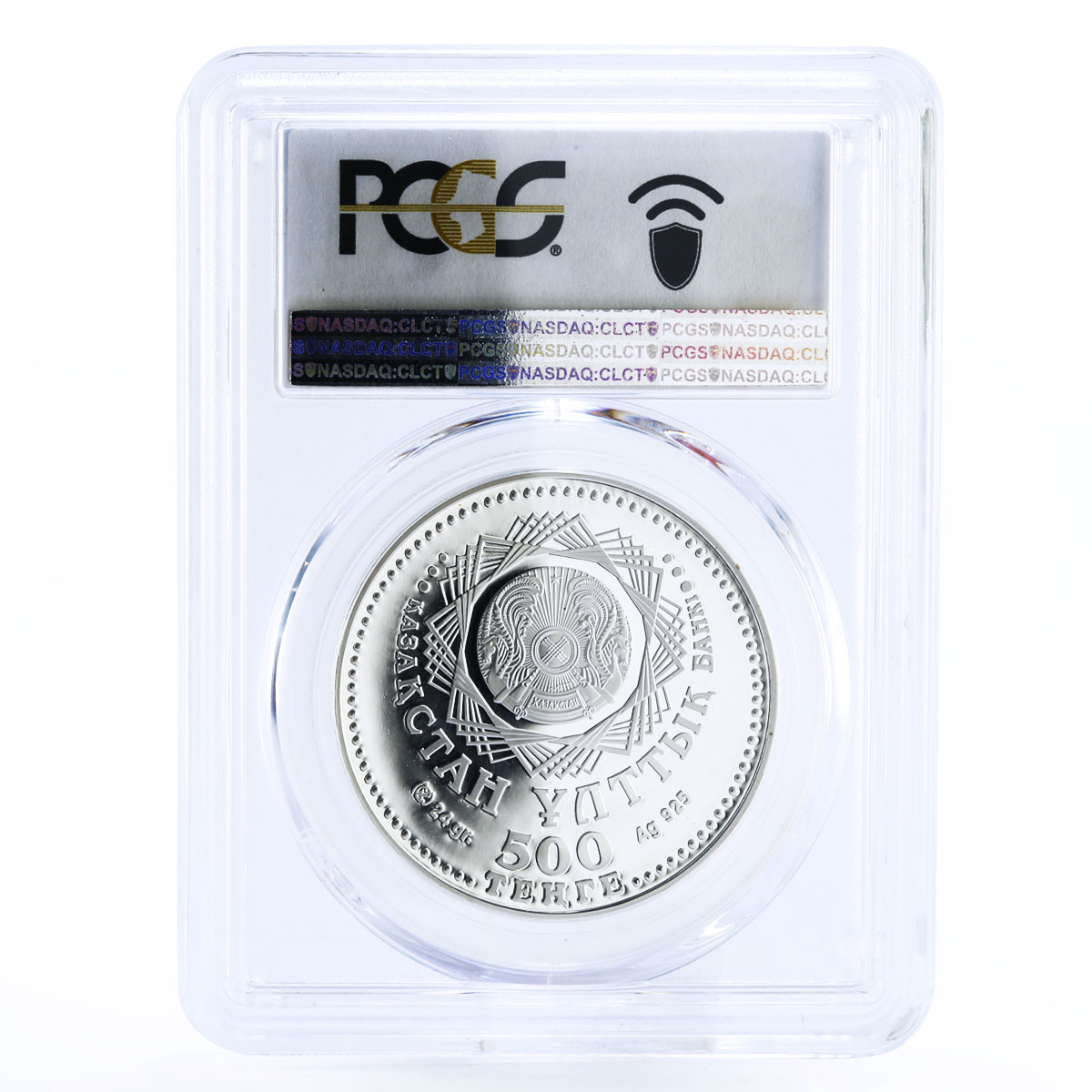 Kazakhstan 500 tenge Independence Monument PR69 PCGS silver coin 2001