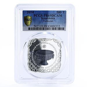 Kazakhstan 500 tenge Steppe Treasures Taikazan Bowl PR69 PCGS silver coin 2014