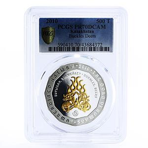 Kazakhstan 500 tenge Wildlife Buckles Deers PR70 PCGS gilded silver coin 2010