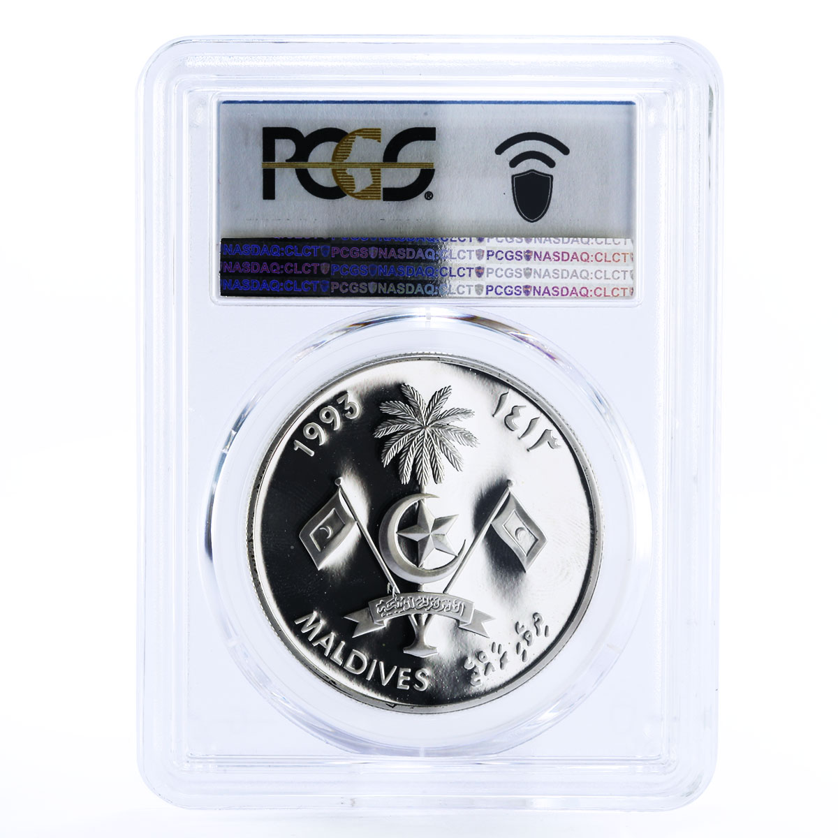 Maldives 250 rufiyaa Skylab Space Orbital Station PR69 PCGS silver coin 1993