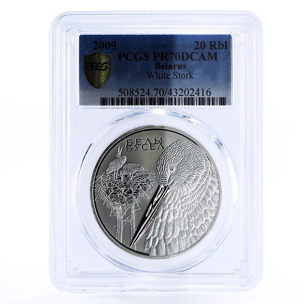 Belarus 20 rubles Fauna of EurAsEC White Stork Bird PR70 PCGS silver coin 2009