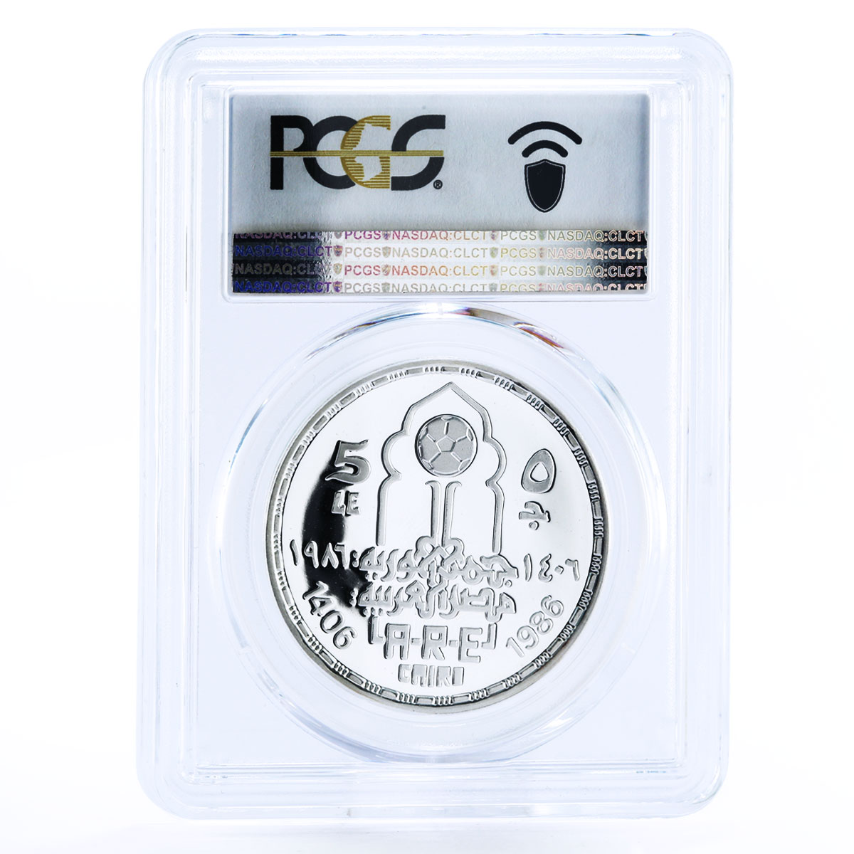 Egypt 5 pounds African Football Championship Players PR69 PCGS silver coin 1986