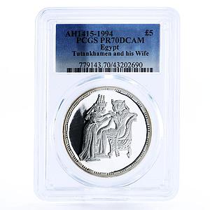 Egypt 5 pounds Pharaoh Tutankhamen and his Wife PR70 PCGS silver coin 1994