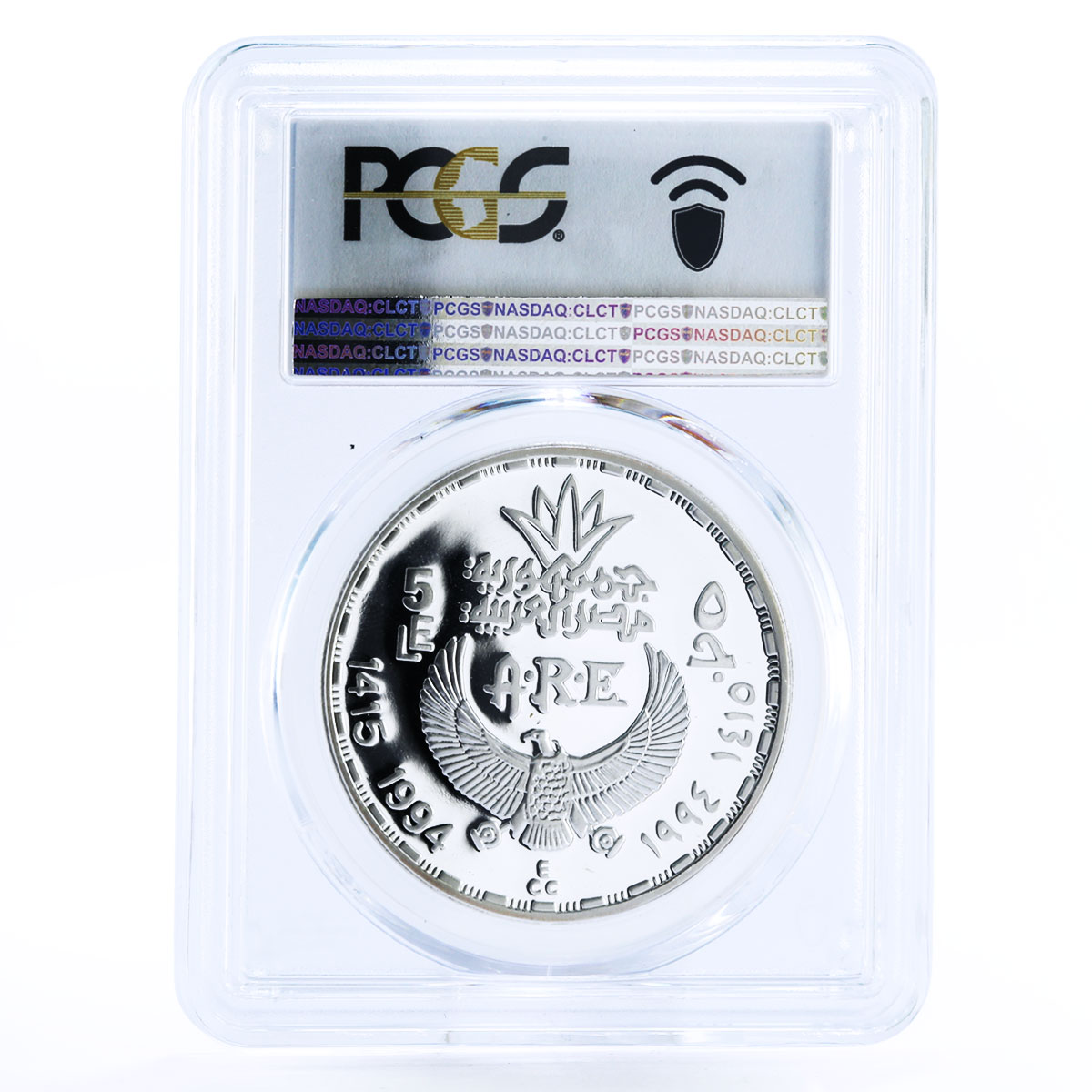 Egypt 5 pounds Pharaoh Tutankhamen and his Wife PR70 PCGS silver coin 1994