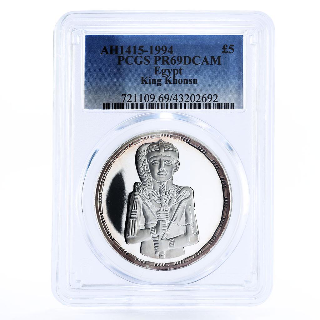 Egypt 5 pounds King Khonsu Facing PR69 PCGS proof silver coin 1994