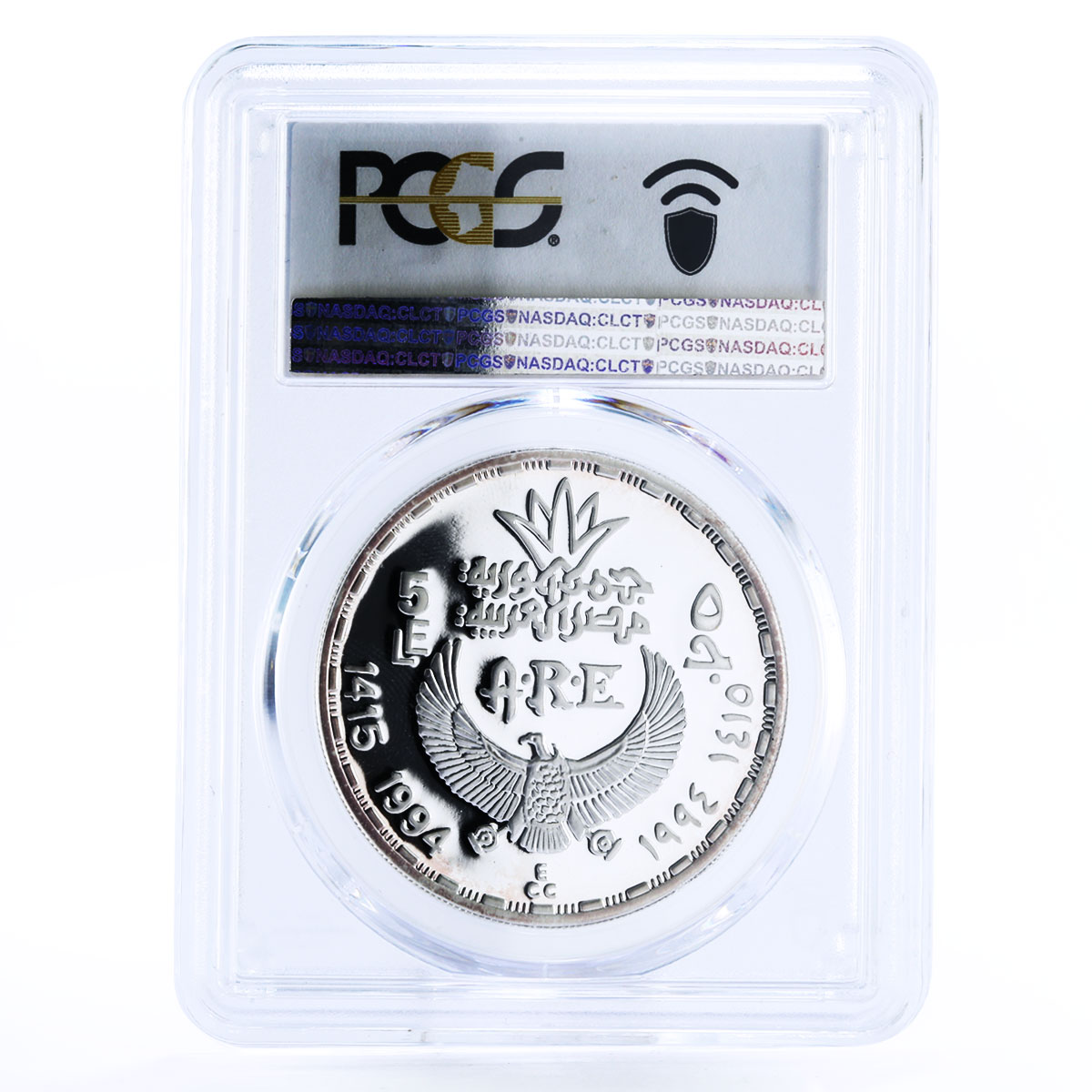 Egypt 5 pounds King Khonsu Facing PR69 PCGS proof silver coin 1994