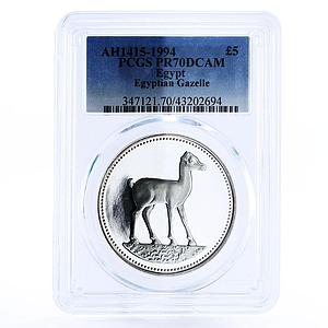Egypt 5 pounds Endangered Wildlife Gazelle Animals Fauna PR70 PCGS Ag coin 1994