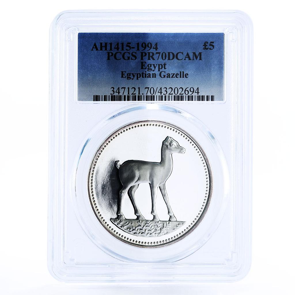 Egypt 5 pounds Endangered Wildlife Gazelle Animals Fauna PR70 PCGS Ag coin 1994
