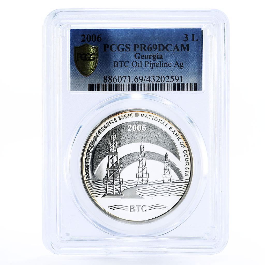 Georgia 3 lari BTC Oil Pipeline PR69 PCGS silver coin 2006